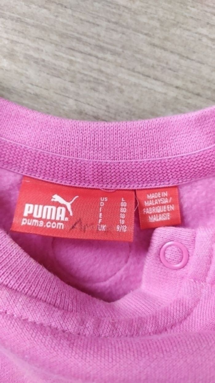 Sweat Puma
Rose et gris - photo numéro 4
