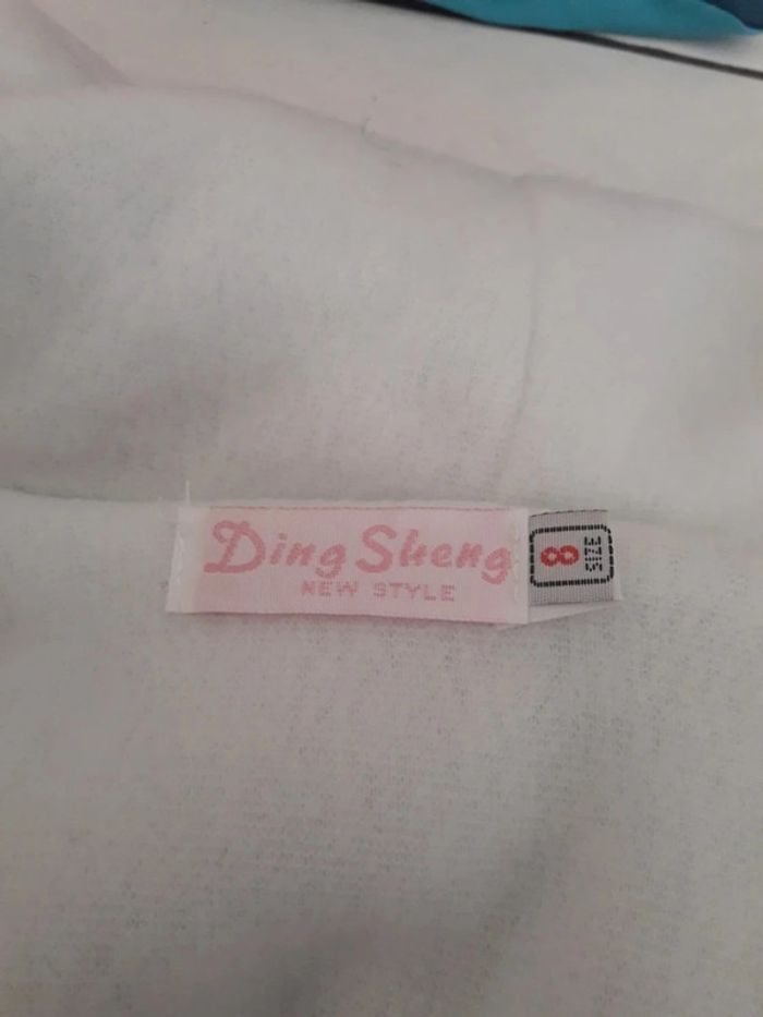 Veste polaire taille 8 ans - photo numéro 7