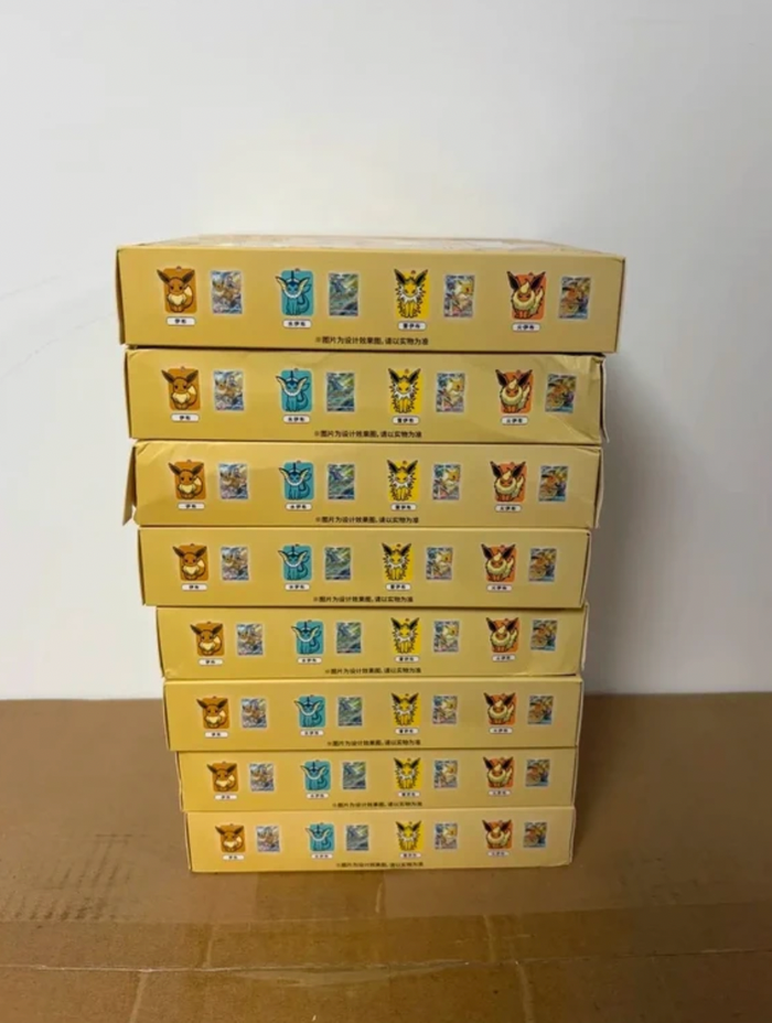 Lot de 8 Coffret Evoli - photo numéro 4