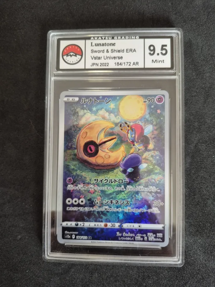Pokemon Lunatone Seleroc 184/172 AR Vstar Universe s12a - Japanese Jpn AKA 9.5