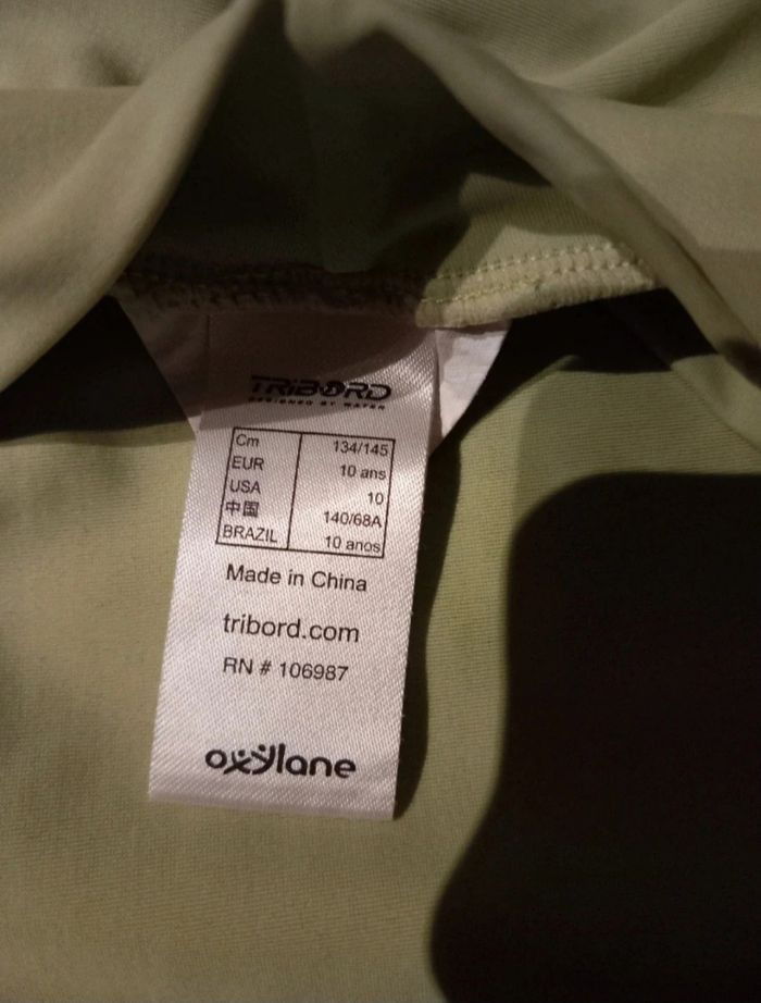 T-shirt protecteur UV (10 ans) - photo numéro 3