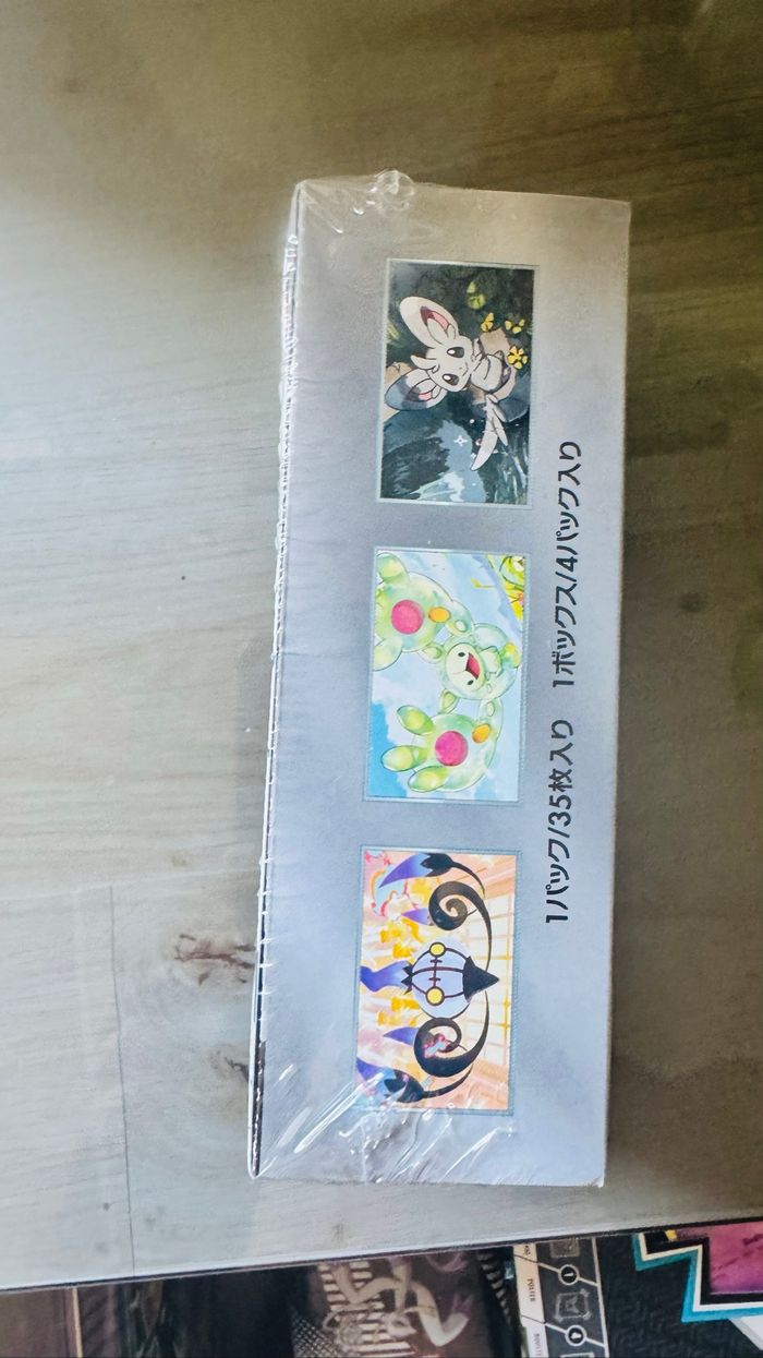 Pokémon Display SV11 b Deluxe scellée japonaise - photo numéro 2