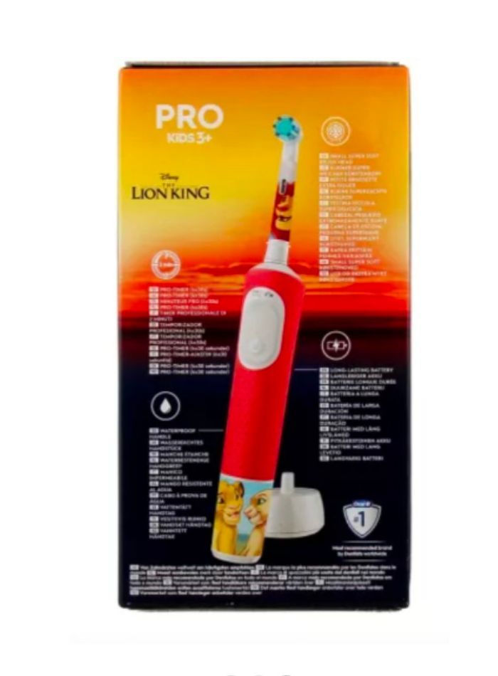 ORAL B Kids Roi Lion Brosse à Dents Électrique - photo numéro 2