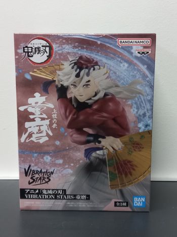 Demon Slayer Doma Vibration Stars
