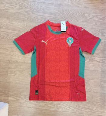 Maillot Maroc 2026