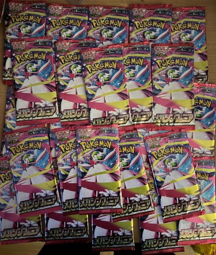 Lot de 25 booster japonais Mega Symphonia