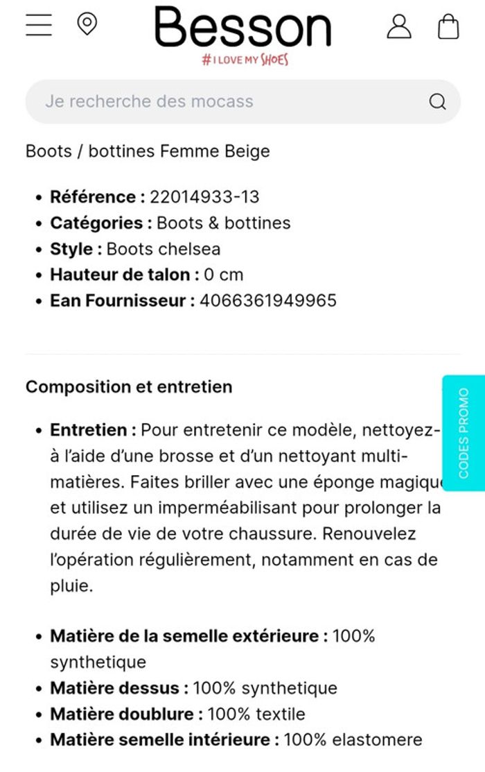 Boots beige Esprit pointure 37 - photo numéro 10