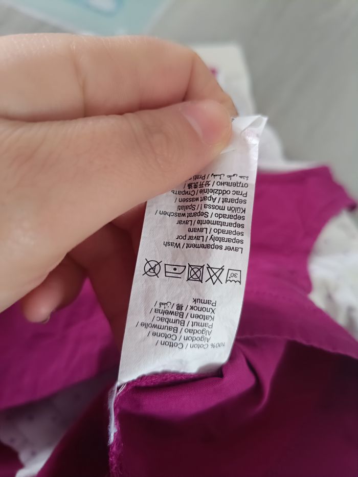 ensemble - photo numéro 5