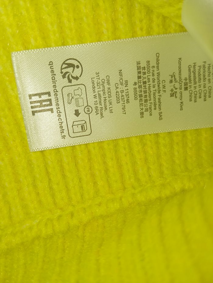 Pull Hugo fille - photo numéro 7