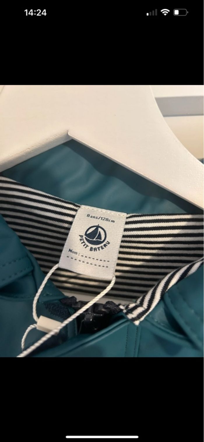 Ciré petit bateau - photo numéro 3