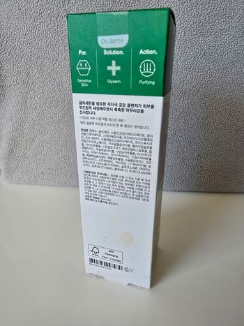 Dr.Jart+ Cicapair Nettoyant Moussant 100ml

