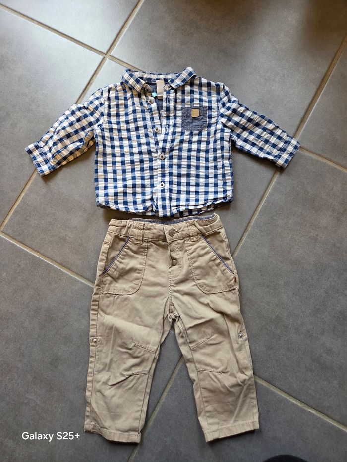 Ensemble 6 mois - photo numéro 2