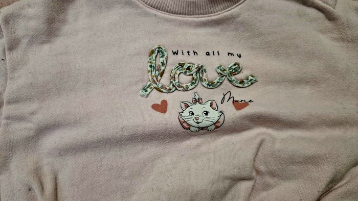 Ensemble - photo numéro 3