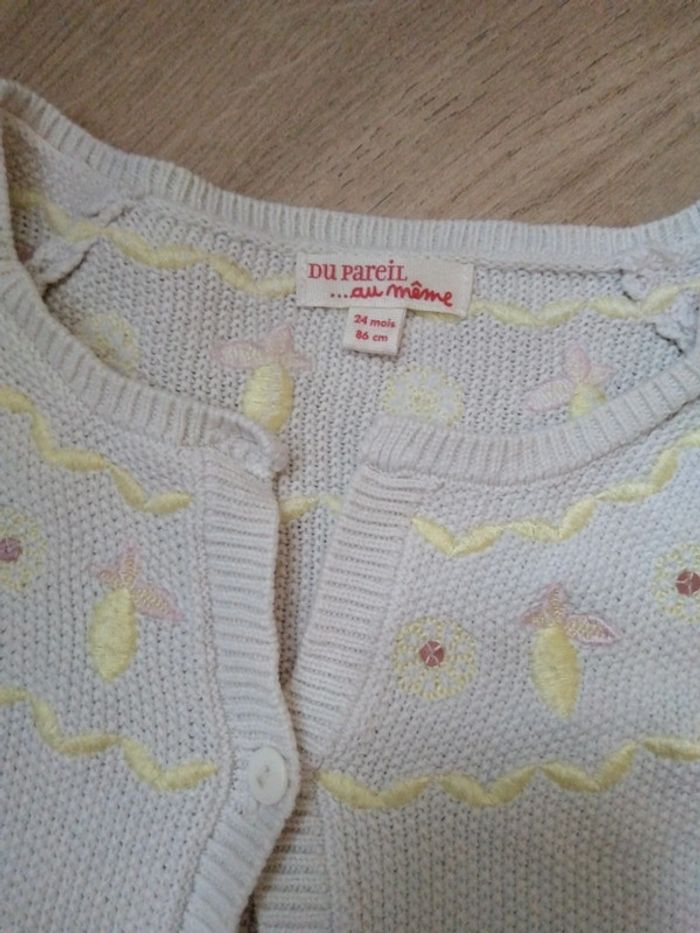 Gilet beige 24 mois - photo numéro 2