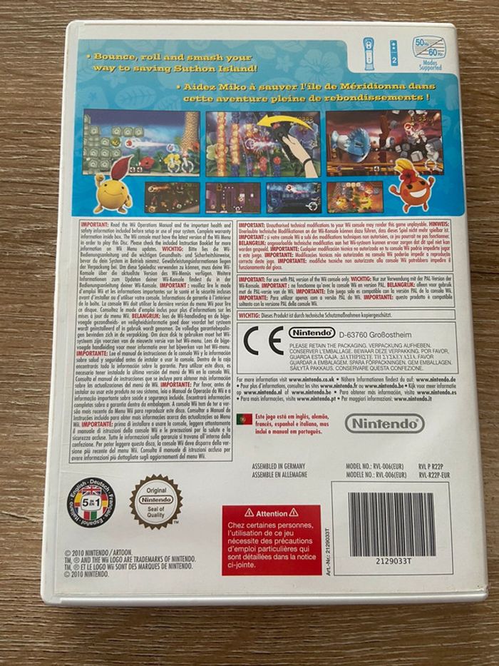 Flingsmash nintendo wii - photo numéro 4