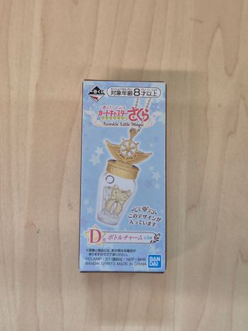 Porte-clefs bottle charm Card Captor Sakura Ichibankuji "Twinkle Little Magic" : bleu