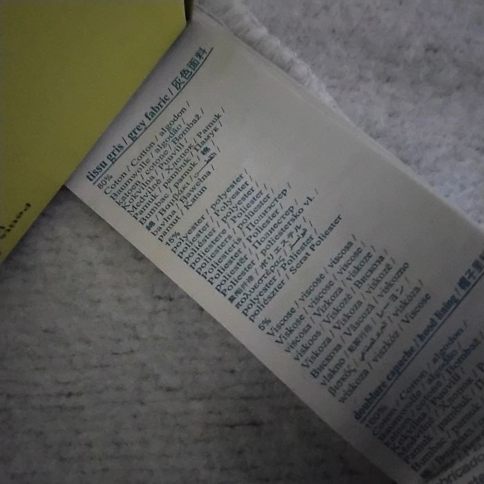 Veste zippée sport à capuche fill514 ans Okaidi - photo numéro 3