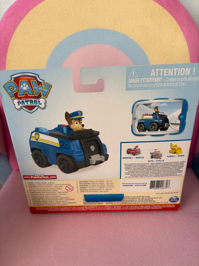 Pat Patrouille Chase. - photo numéro 2