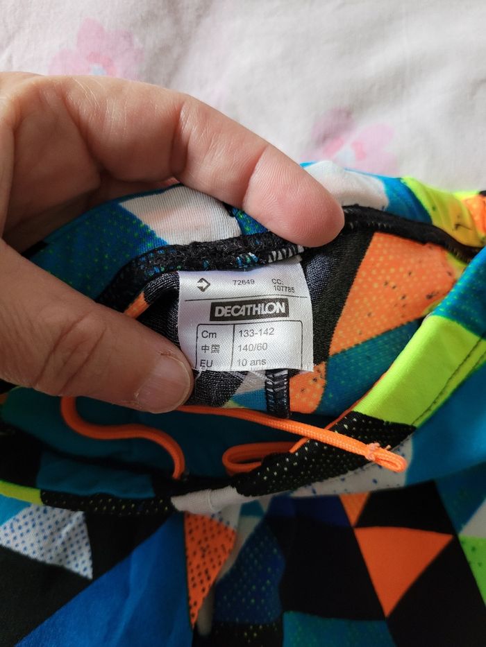 caleçon de bain nabaiji 8ans (4e) - photo numéro 5