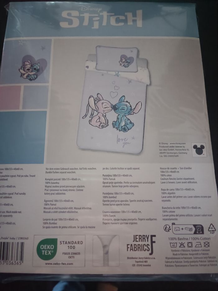 Parure de couette stitch