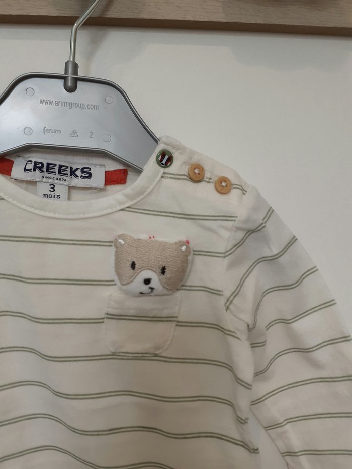 Tee-shirt Garçon - photo numéro 3