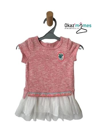 Robe 2 en 1 bi-matière à manches courtes - Billieblush 9 mois