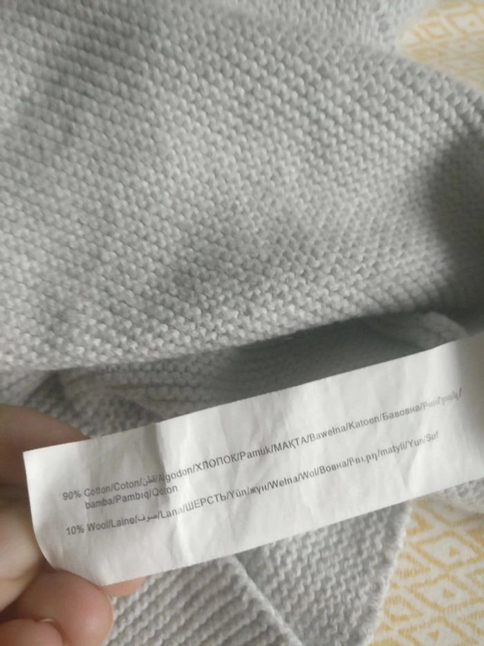 Gilet Tape à l'oeil taille 9 mois - photo numéro 3