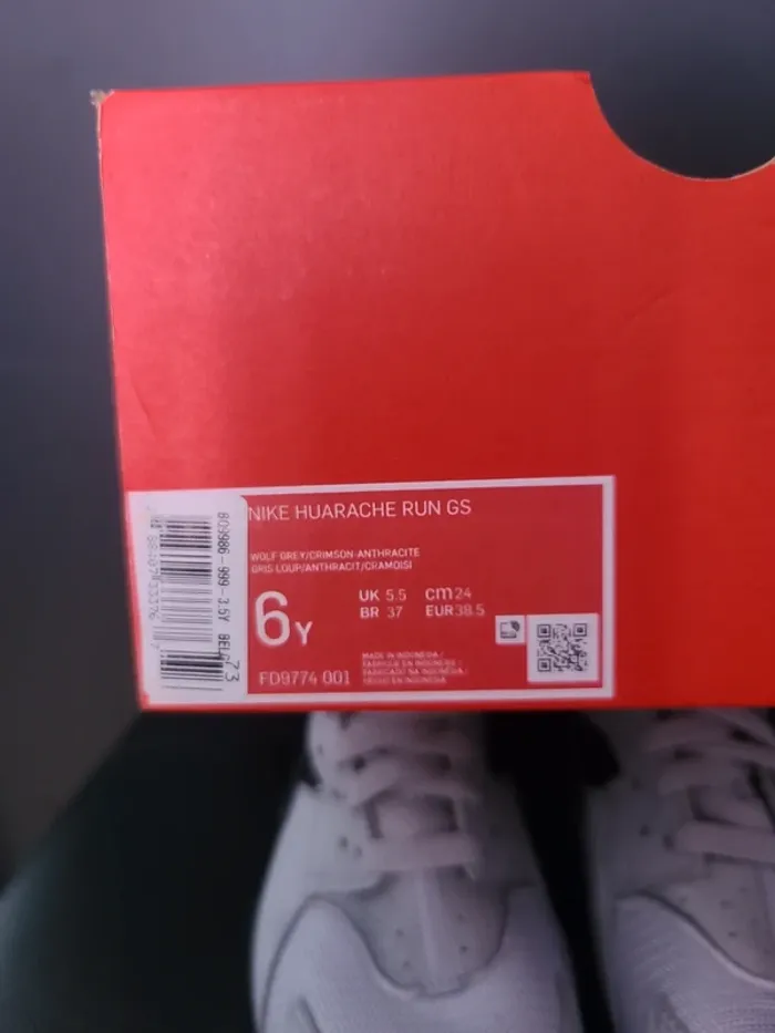 Nike huarache - photo numéro 6