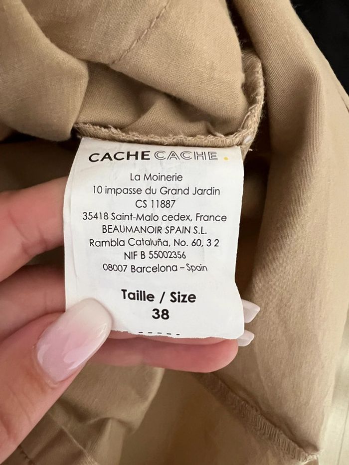 Jupe beige cache cache - photo numéro 4