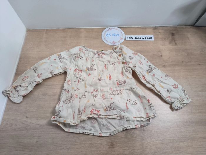 Lot 5 t-shirts 23 mois - photo numéro 6