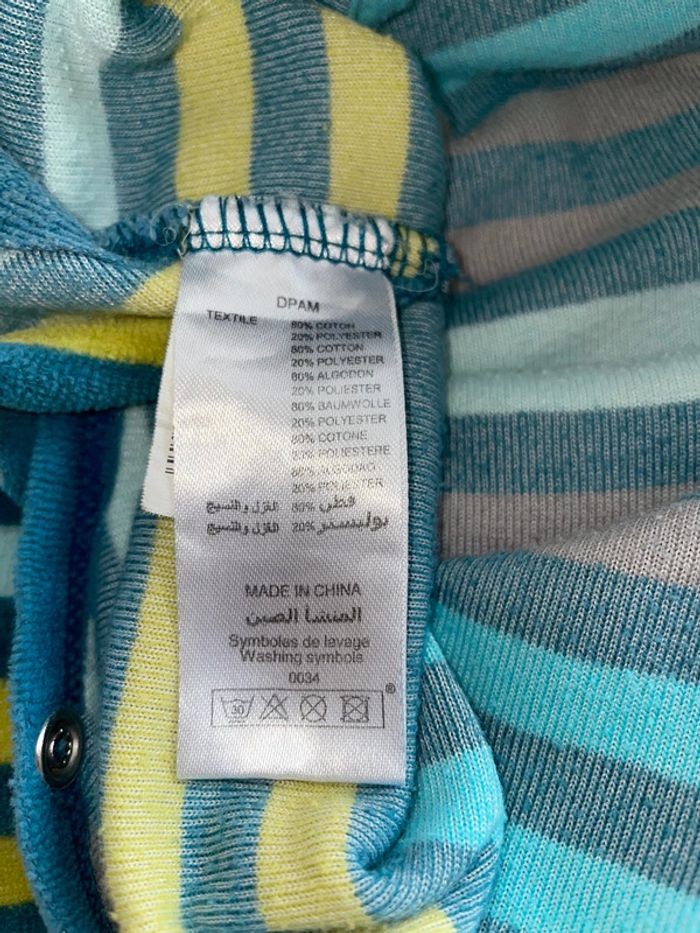 Pyjama une-pièce 12 mois DPAM - photo numéro 4