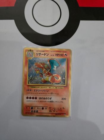 Carte pokémon Dracaufeu