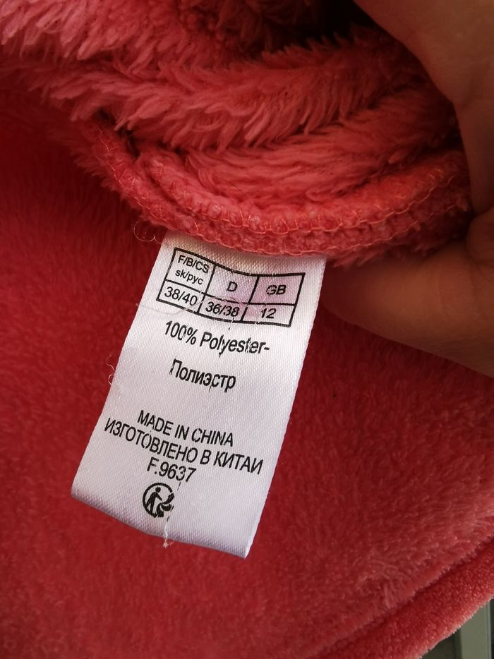 Poncho polaire Blancheporte t 38 /40 tout doux - photo numéro 5