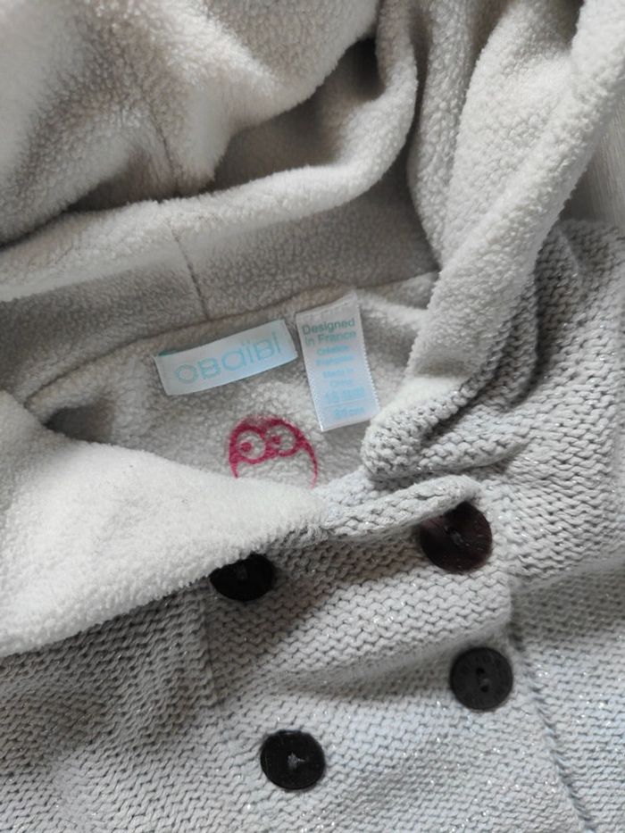 Gilet long polaire 18m - photo numéro 2