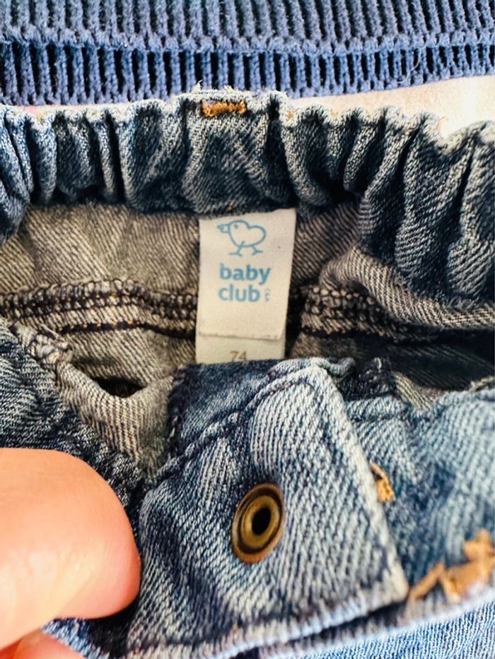 Ensemble - photo numéro 7