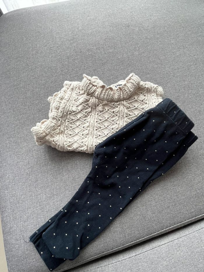 Ensembles bébé - photo numéro 2