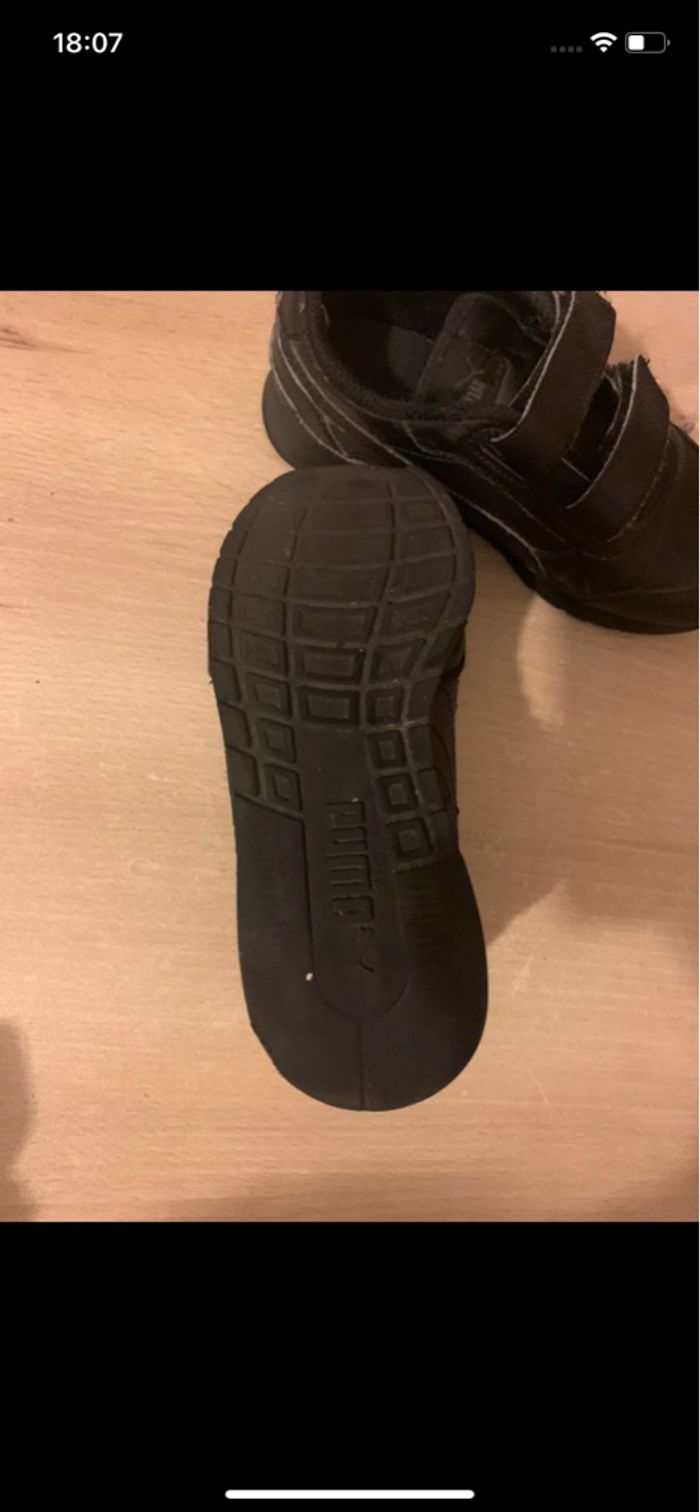 Basket - photo numéro 3