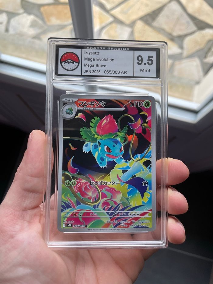 Pokémon carte gradée Herbizarre FA AR Akatsu 9.5