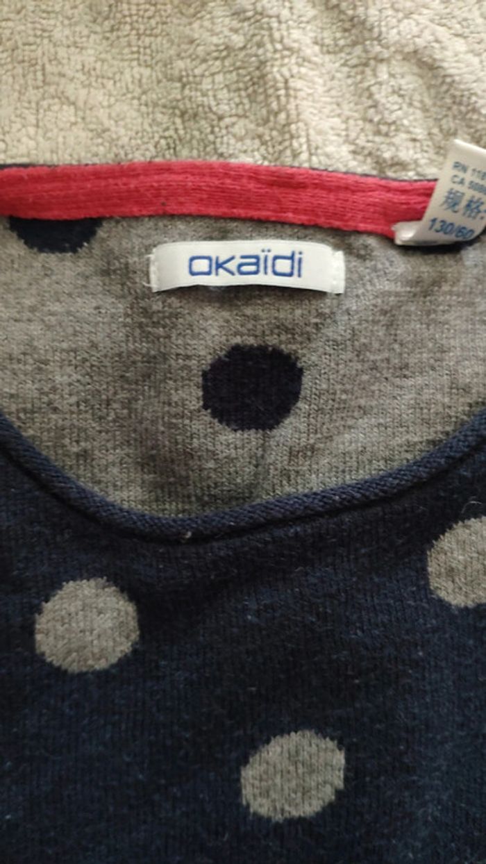 Okaidi pull épais marine à pois 8 ans - photo numéro 3