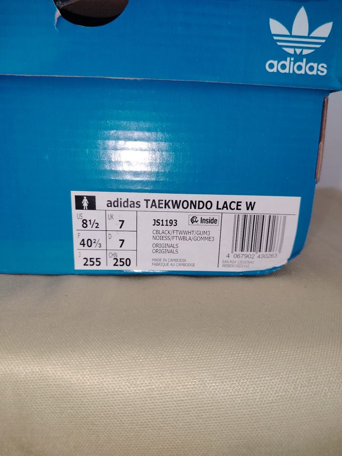 Adidas Taekwondo Lace Noires NEUVES 40 2/3 + Boîte - photo numéro 8