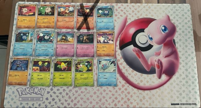 122 Cartes Pokémon 151 🇯🇵 Etb upc - photo numéro 4
