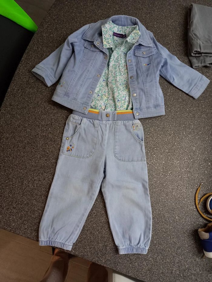 Ensemble jeans 3 pièces - photo numéro 2