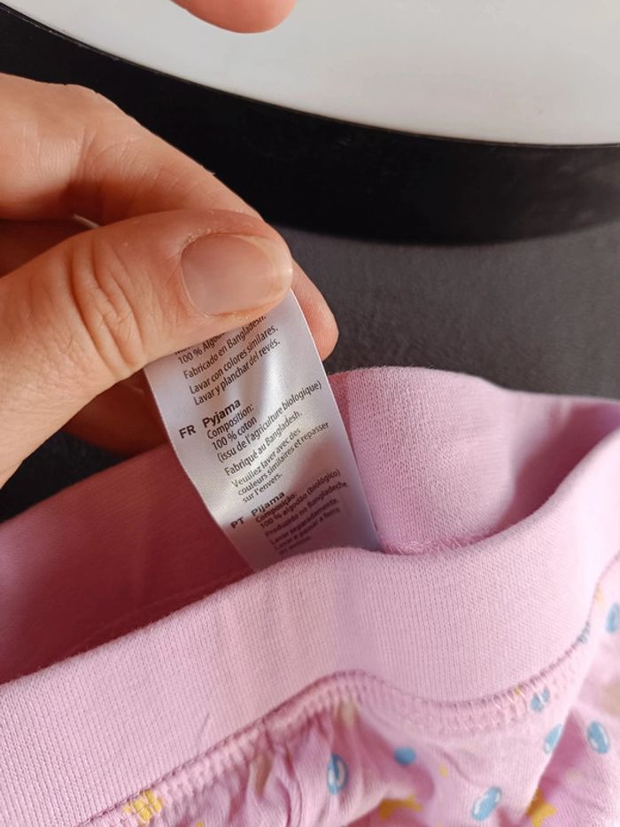 Pyjama 2 pièces été léger Fille 9/12 mois narval licorne Poco piano 100% coton - photo numéro 9