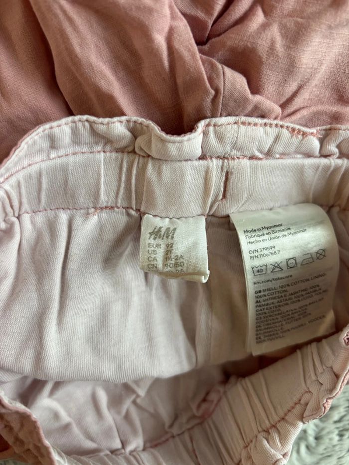 Pantalon épais - photo numéro 4