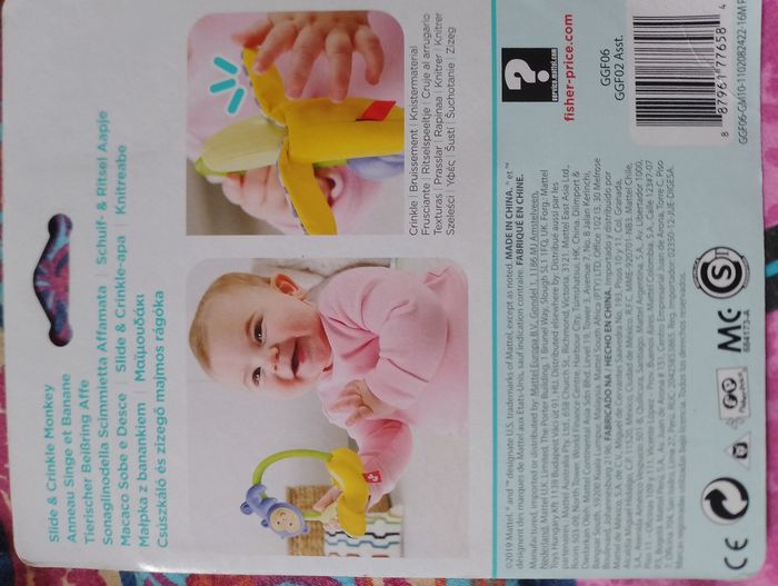 Anneau singe et banane Fisher Price - photo numéro 6