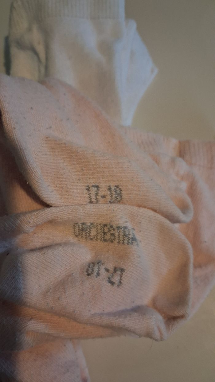 Lot collants 17/18 - photo numéro 3