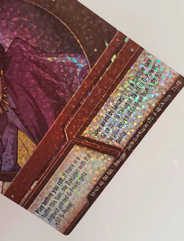 5 Bakugan Battle Brawlers Cards foil / cartes holographiques - photo numéro 6