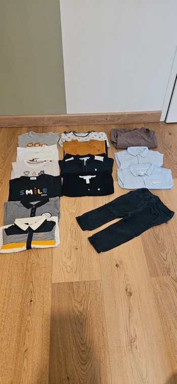 Lot 12 mois