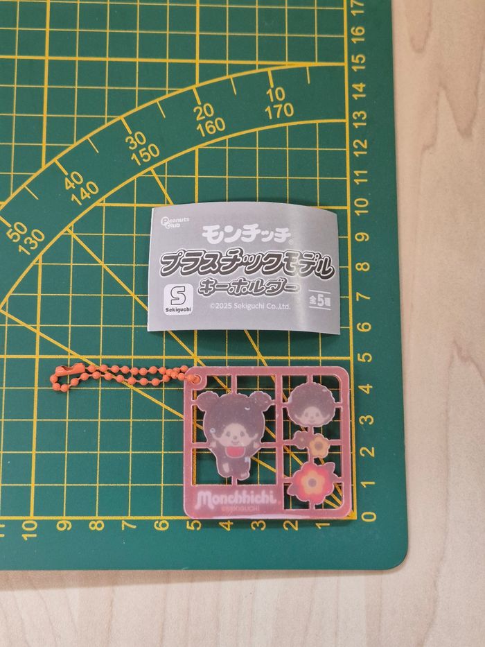 Gashapon charm "Plastic Model" Monchhichi (Kiki) - photo numéro 5