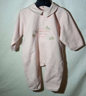 pyjama Sergent Major